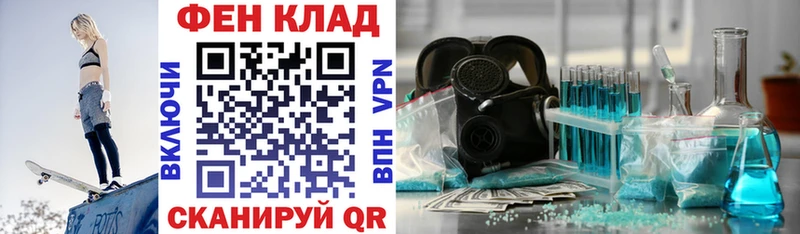 KRAKEN вход Сосенский АМФ 97%