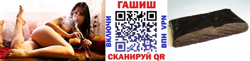 Гашиш 40% ТГК Сосенский