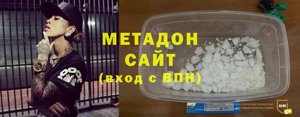 метамфетамин Алзамай