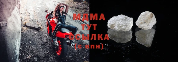 метамфетамин Алзамай