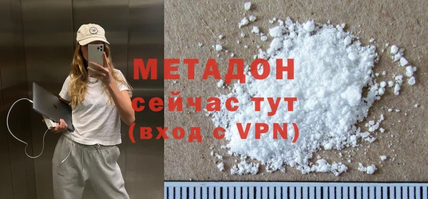 стаф Алексин