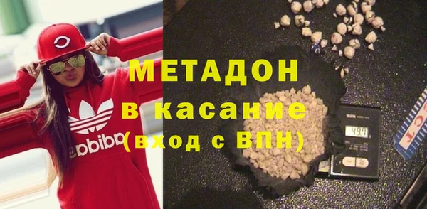 прущие грибы Алексеевка