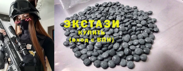 стаф Алексин