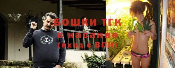 метамфетамин Алзамай