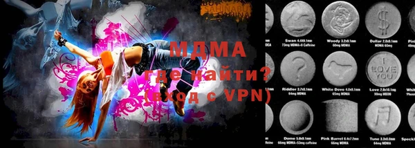 прущие грибы Алексеевка