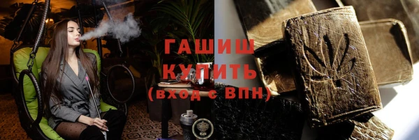 стаф Алексин