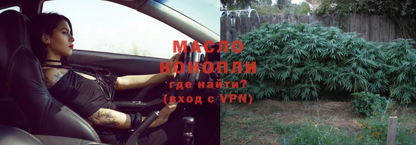 прущие грибы Алексеевка